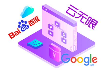 上海seo关键词优化